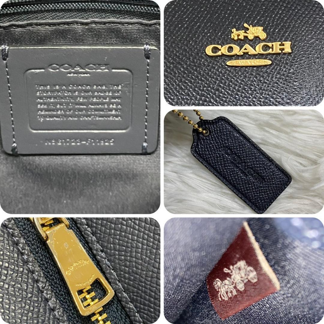 R286 極美品COACH コーチ ハンドバッグ トートバッグ 肩がけ 大容量 レザー チャーム ゴールド金具 ダークネイビー_画像8