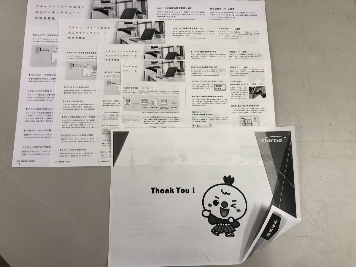 Yahoo!オークション - 使用枚数少なめ1 583枚 SHARP(シャープ Yahoo!オークション - 使用枚数少なめ1 583枚 SHARP(シャープ