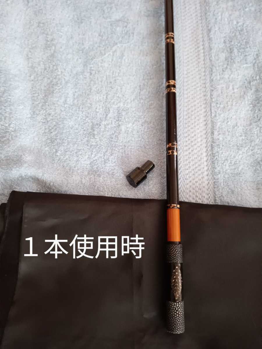 カーボン総塗り竿掛け二本物笛巻カスタム竿掛 へら竿 へら鮒 カーボン総塗り竿掛け二本物笛巻カスタム竿掛 へら竿 へら鮒
