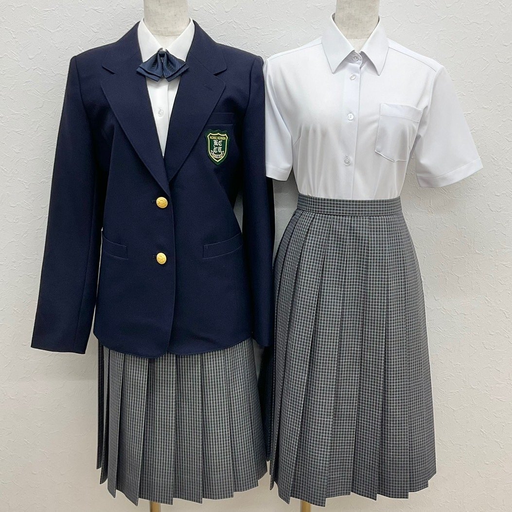 U547/S1101(中古)兵庫県 神戸市立工業高等専門学校 女子制服6点 U547/S1101(中古)兵庫県 神戸市立工業高等専門学校 女子制服6点