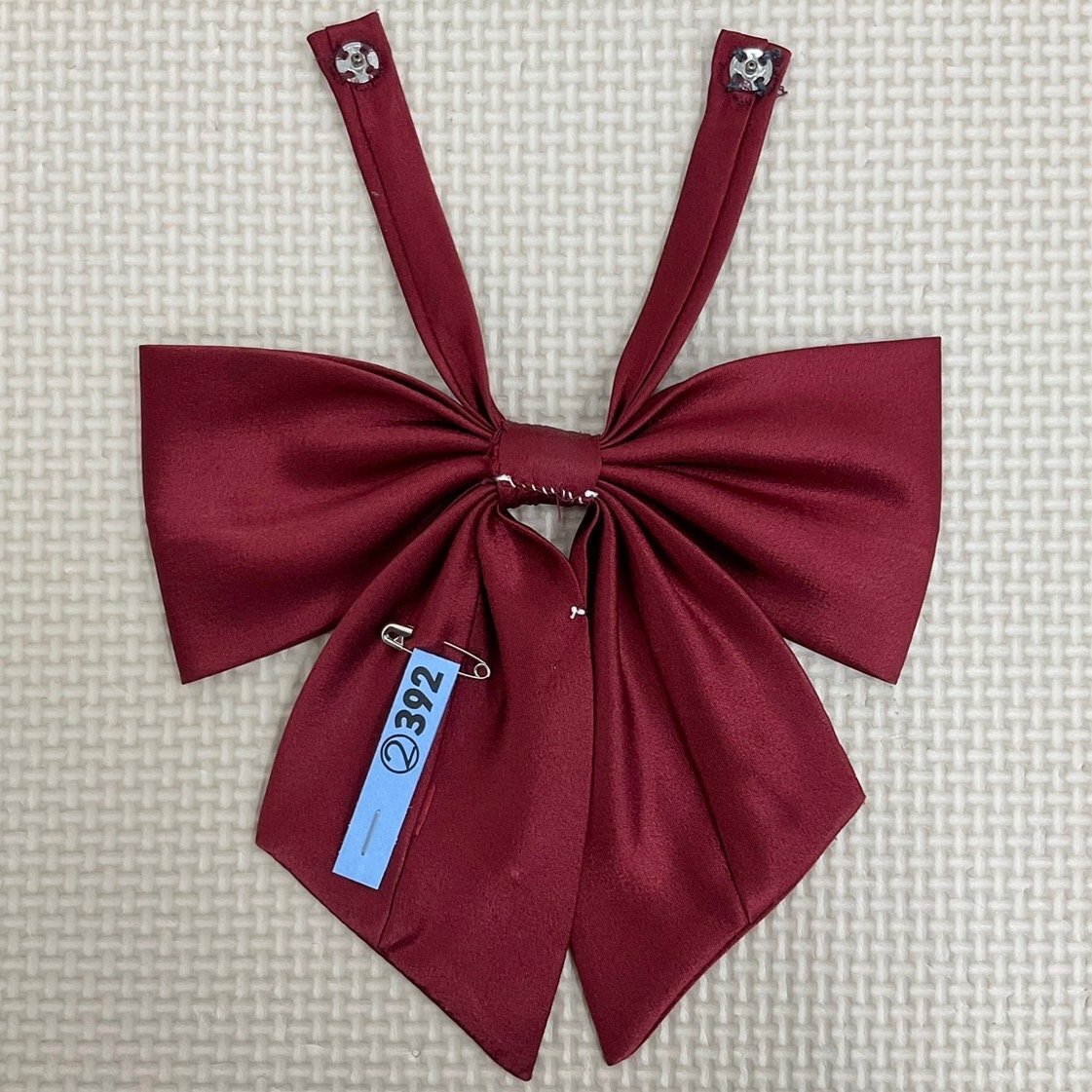 Yahoo!オークション - U539/S951(中古)鹿児島県 松元中学校 女子 Yahoo!オークション - U539/S951(中古)鹿児島県 松元中学校 女子
