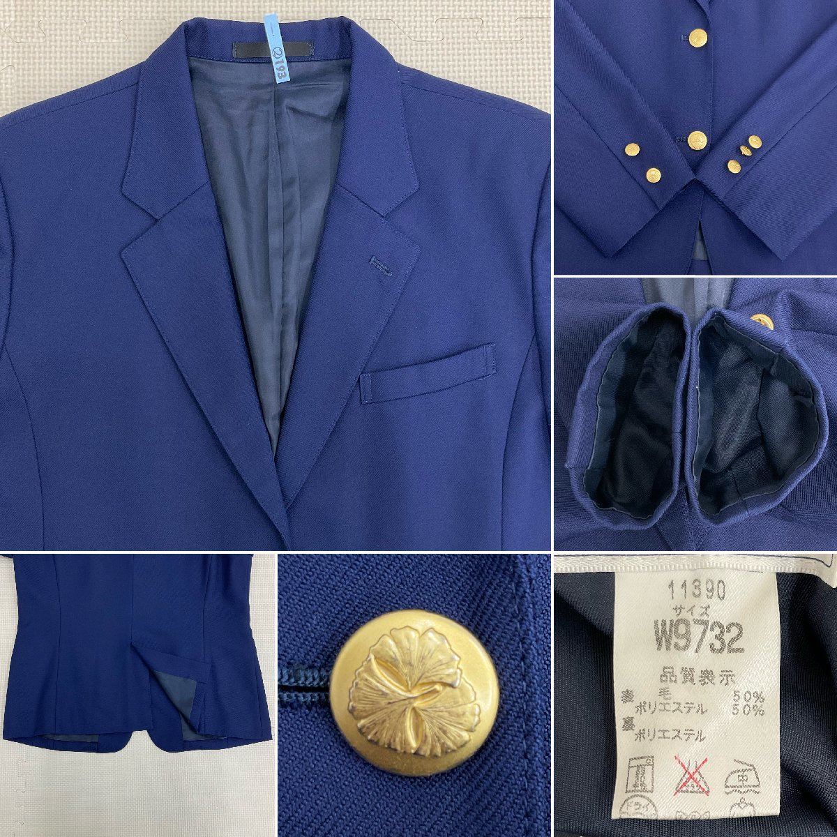 U485/L(中古)埼玉県 和光国際高校 女子制服5点 /M/W69/ブレザー U485/L(中古)埼玉県 和光国際高校 女子制服5点 /M/W69/ブレザー