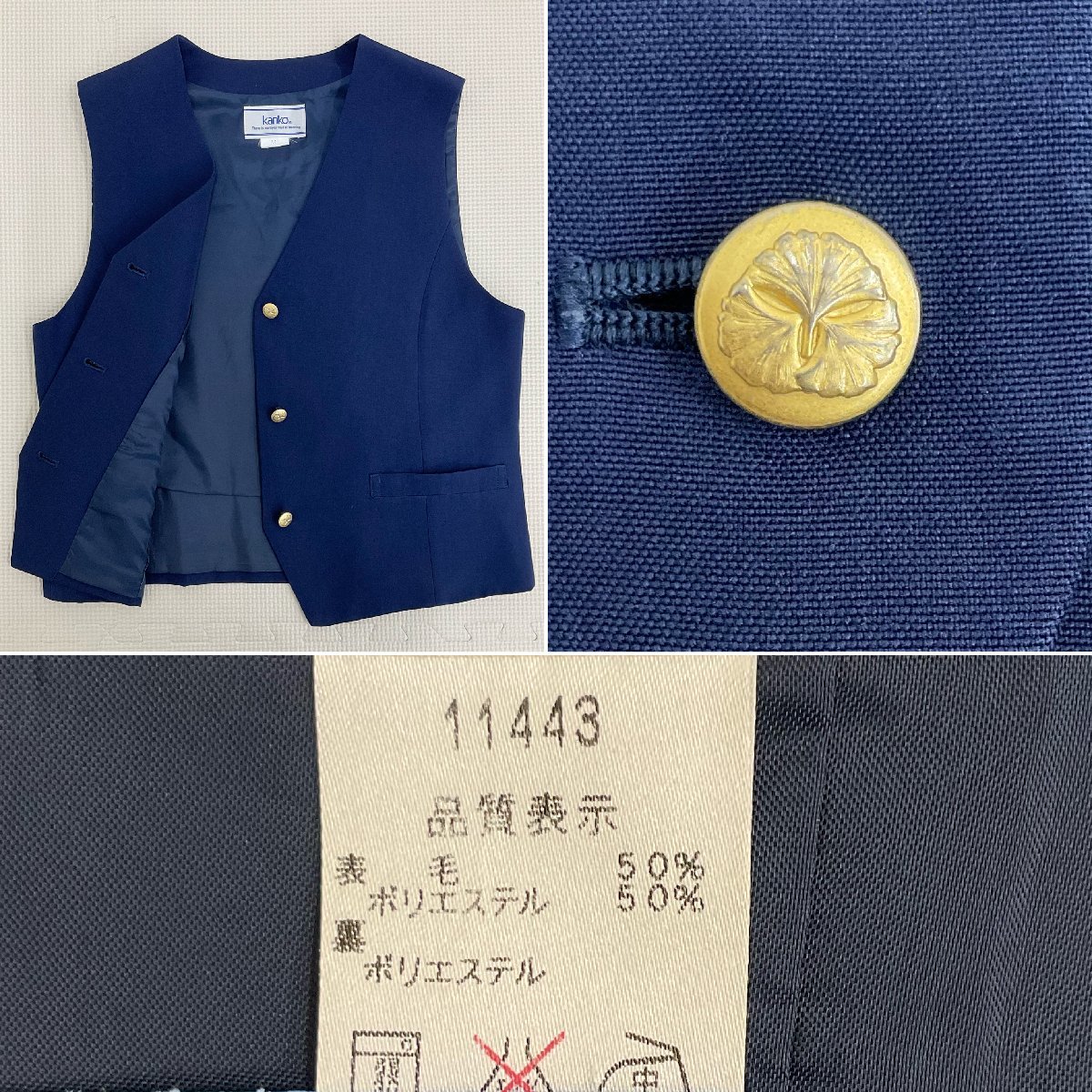 U485/L(中古)埼玉県 和光国際高校 女子制服5点 /M/W69/ブレザー/ブラウス/夏ベスト/冬スカート/リボン/Kanko/青紺/箱ヒダ/学生服/卒業生品/_画像8