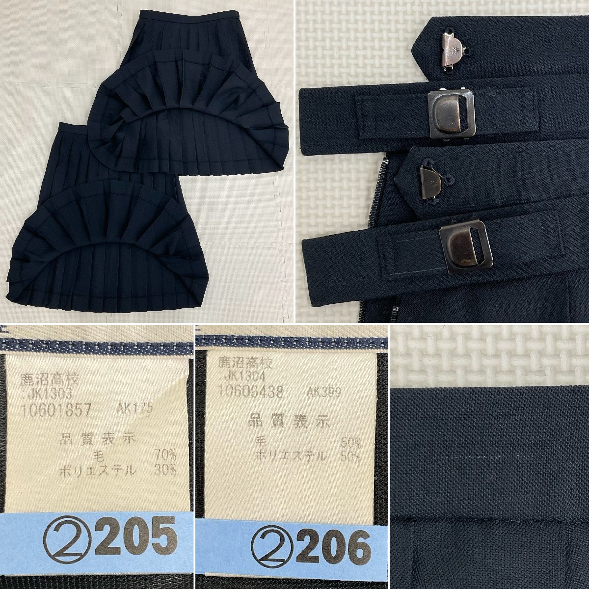 Yahoo!オークション - U484/T102(中古/箱)栃木県 鹿沼高校 女子 Yahoo!オークション - U484/T102(中古/箱)栃木県 鹿沼高校 女子