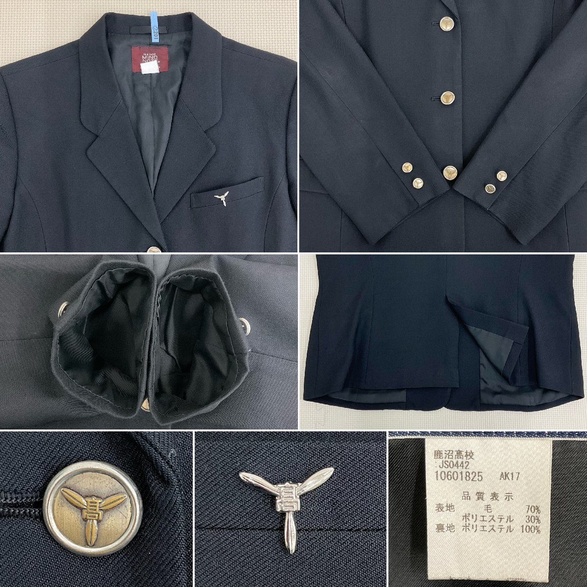Yahoo!オークション - U484/T102(中古/箱)栃木県 鹿沼高校 女子 Yahoo!オークション - U484/T102(中古/箱)栃木県 鹿沼高校 女子