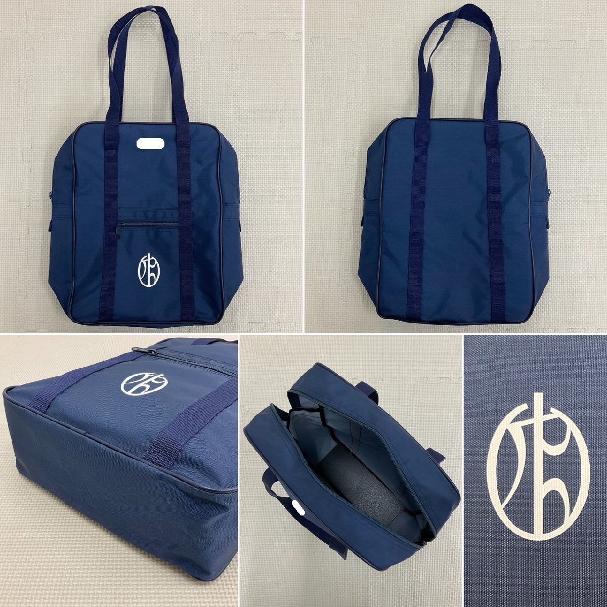 U495/S1060(中古/箱)高知県 岡豊高校 男子制服6点 /校章付/170A U495/S1060(中古/箱)高知県 岡豊高校 男子制服6点 /校章付/170A
