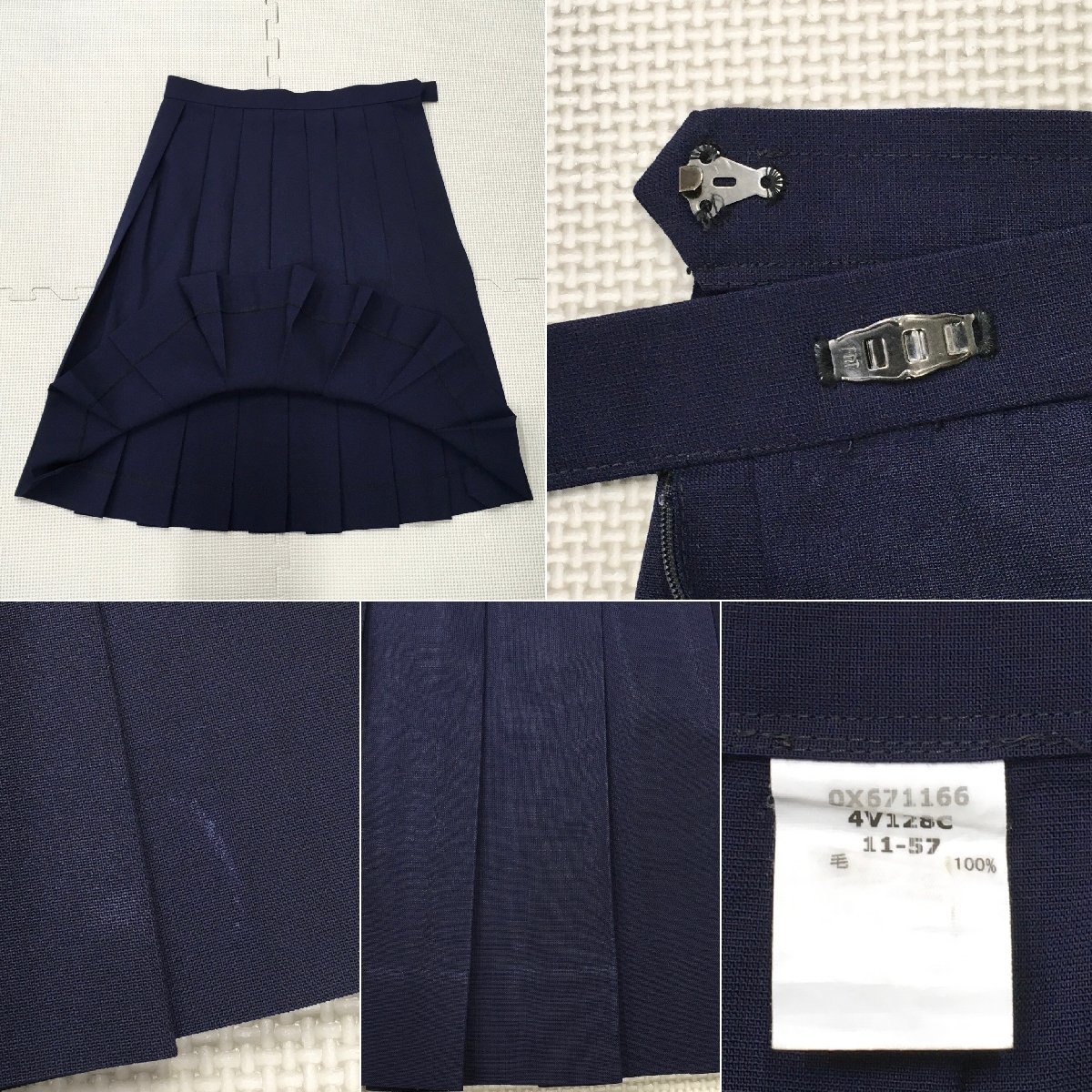 Yahoo!オークション - A546/T(中古)新潟県 新潟南高校 女子制服7 Yahoo!オークション - A546/T(中古)新潟県 新潟南高校 女子制服7