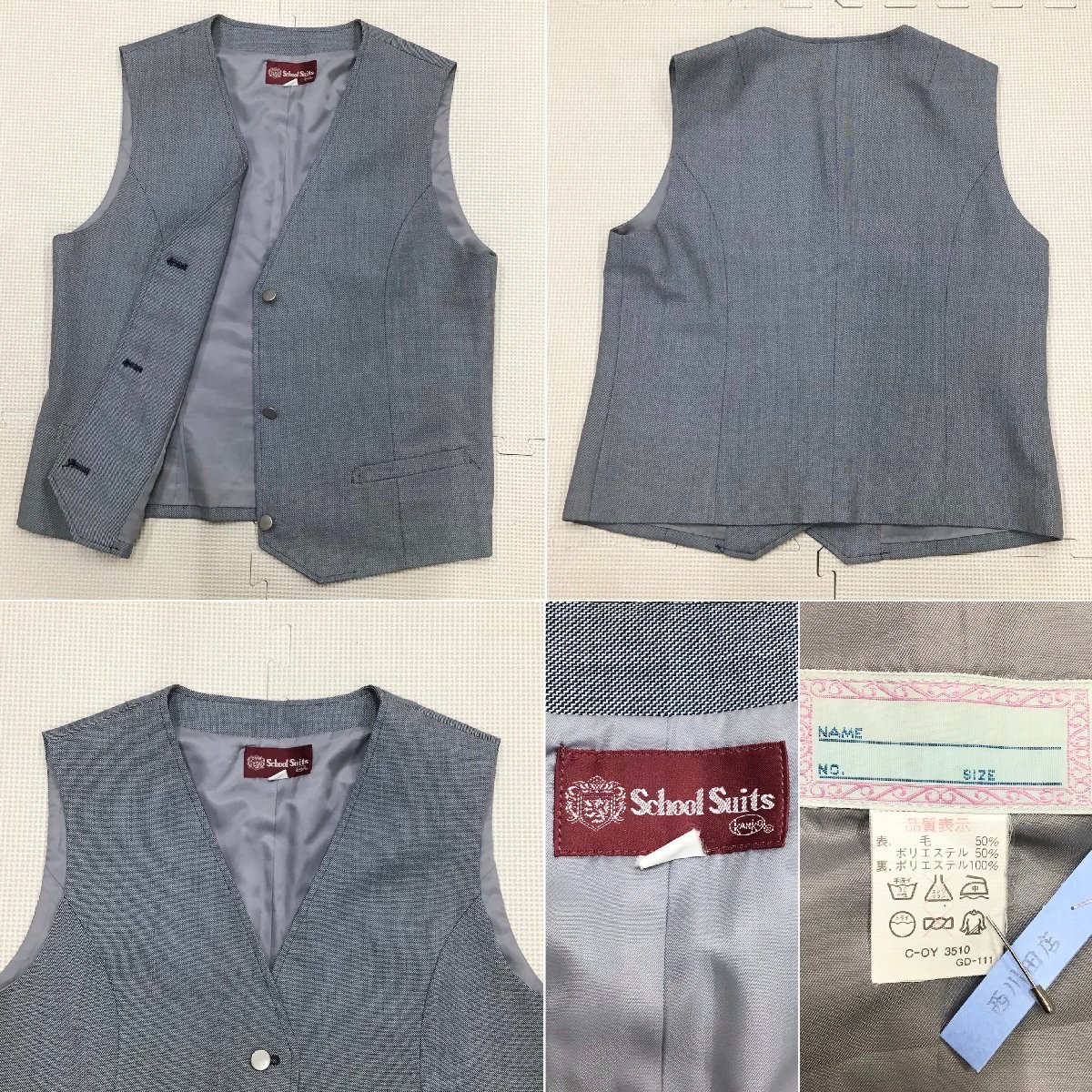 Yahoo!オークション - O525/T886(中古)栃木県 宇都宮市立豊郷 Yahoo!オークション - O525/T886(中古)栃木県 宇都宮市立豊郷