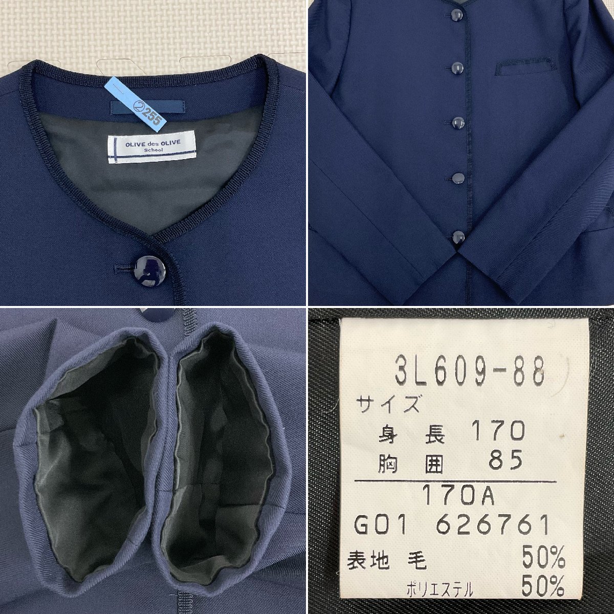 Yahoo!オークション - U502/S1082(中古)群馬県 高崎市立高松 Yahoo!オークション - U502/S1082(中古)群馬県 高崎市立高松