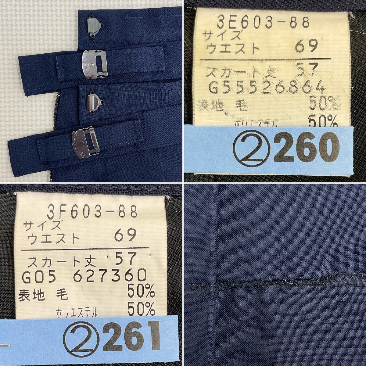 Yahoo!オークション - U502/S1082(中古)群馬県 高崎市立高松 Yahoo!オークション - U502/S1082(中古)群馬県 高崎市立高松