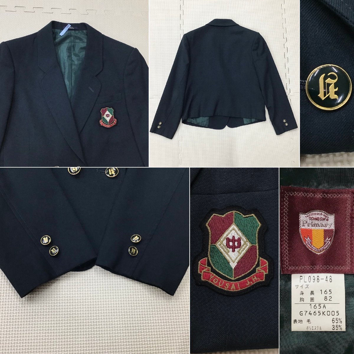 O528/T907(中古)栃木県 宇都宮市立陽西中学校 女子制服6点 /165A O528/T907(中古)栃木県 宇都宮市立陽西中学校 女子制服6点 /165A
