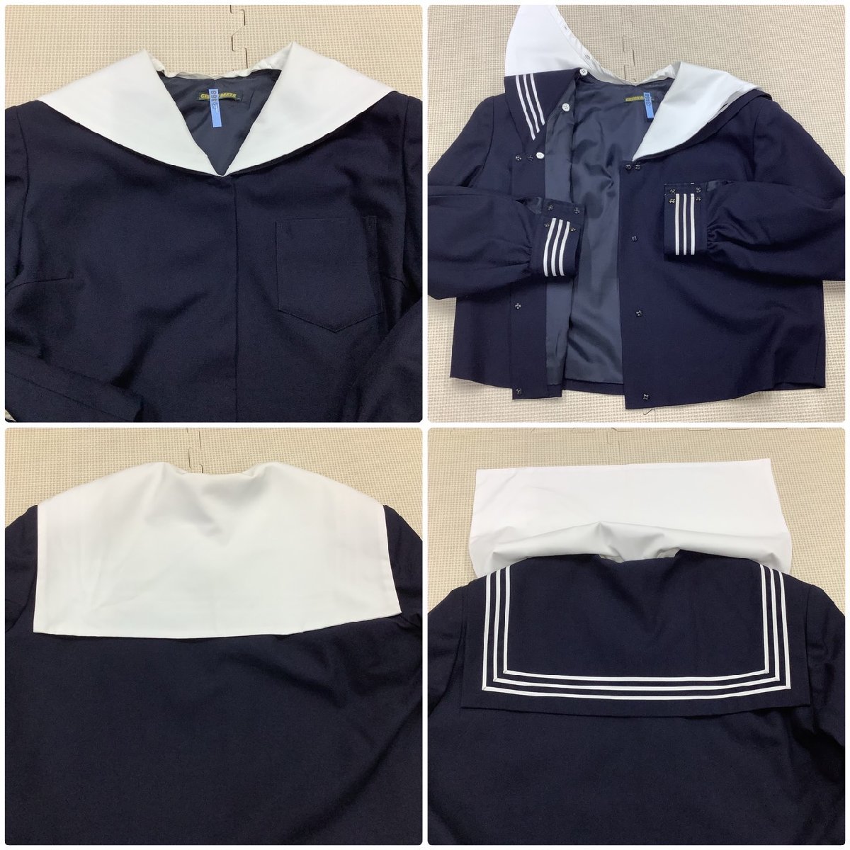 Yahoo!オークション - I459/T850(中古)栃木県 真岡女子高校 女子 Yahoo!オークション - I459/T850(中古)栃木県 真岡女子高校 女子