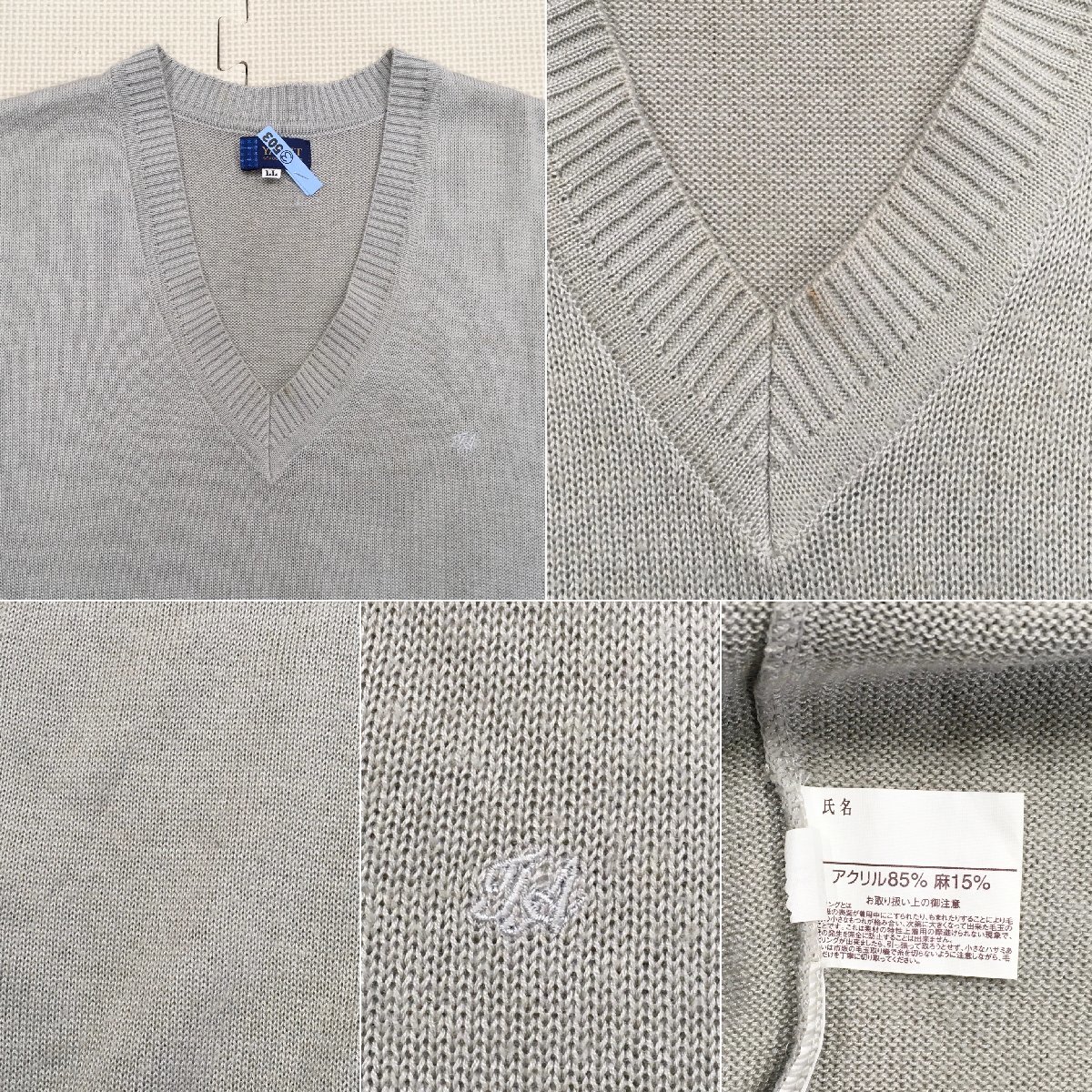 Yahoo!オークション - A550/T(中古)栃木県 栃木農業高校 女子 Yahoo!オークション - A550/T(中古)栃木県 栃木農業高校 女子