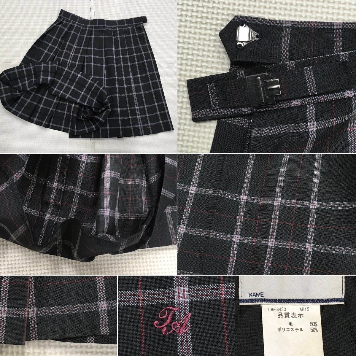 Yahoo!オークション - A550/T(中古)栃木県 栃木農業高校 女子 Yahoo!オークション - A550/T(中古)栃木県 栃木農業高校 女子