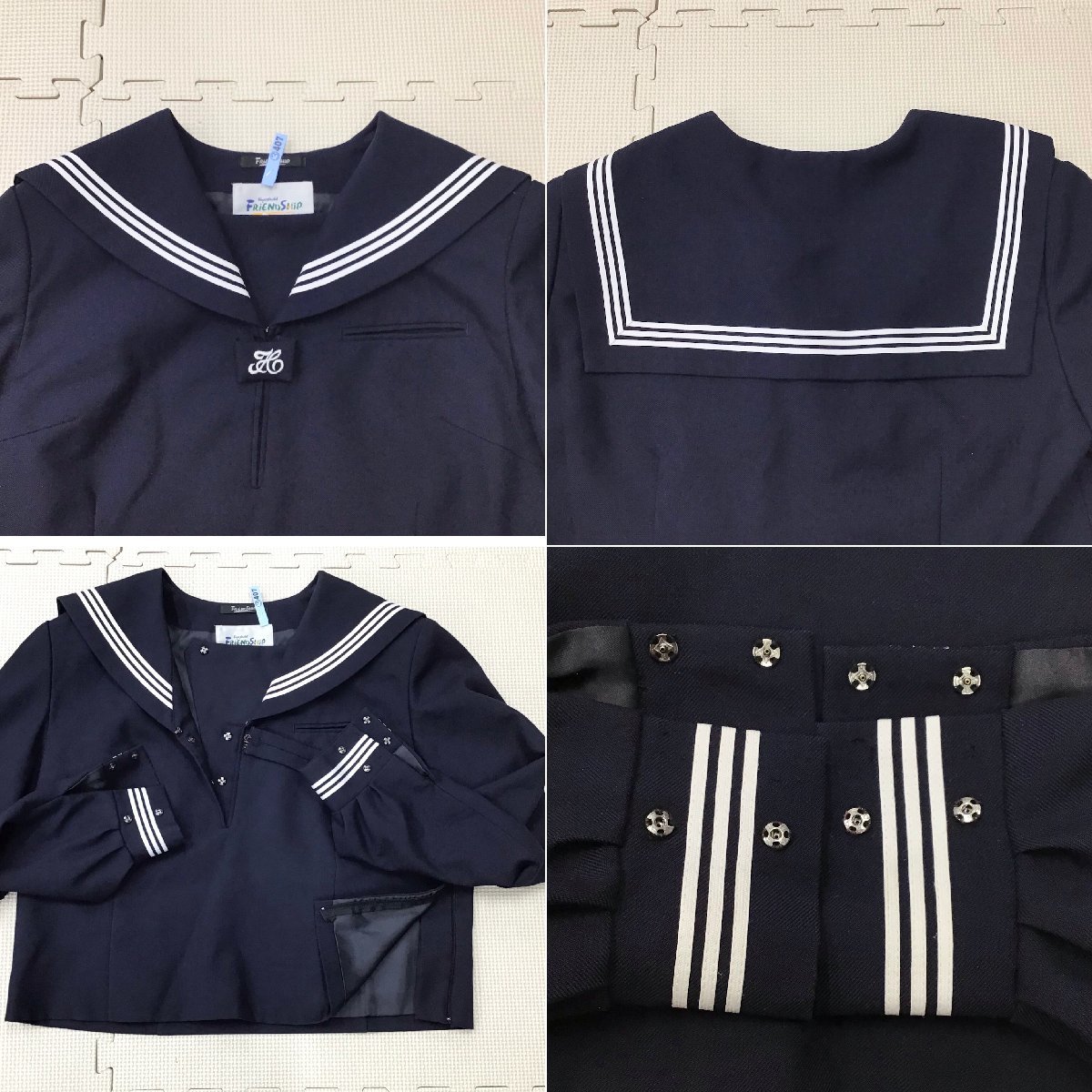 Yahoo!オークション - O532/T957(中古)栃木県 さくら市立氏家 Yahoo!オークション - O532/T957(中古)栃木県 さくら市立氏家