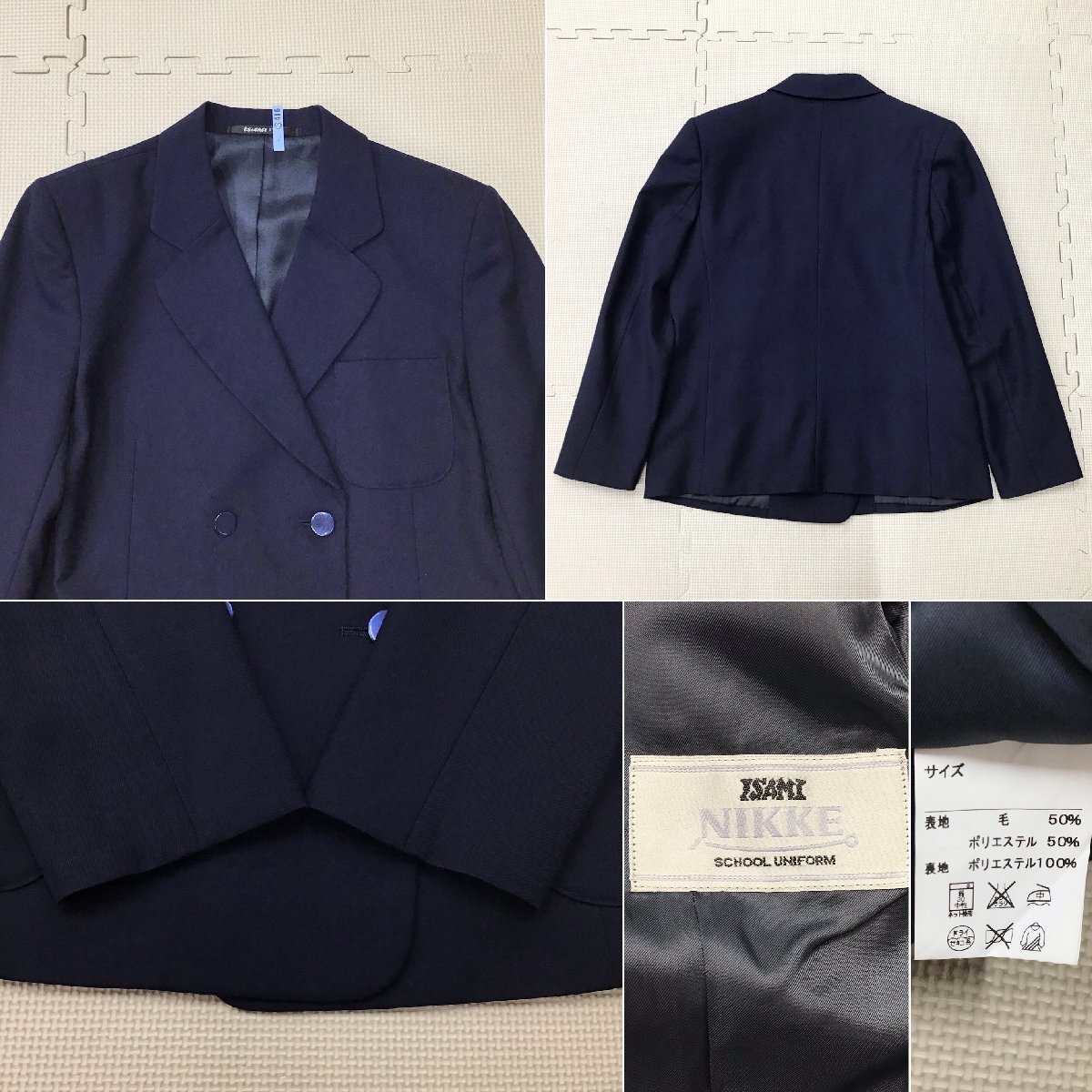 O533/T929(中古)栃木県 宇都宮市立雀宮中学校 女子制服6点 /指定品/170A/LL/W69/ブレザー/ベスト/ブラウス/スカート/ISAMI/NIKKE/卒業生品_画像3