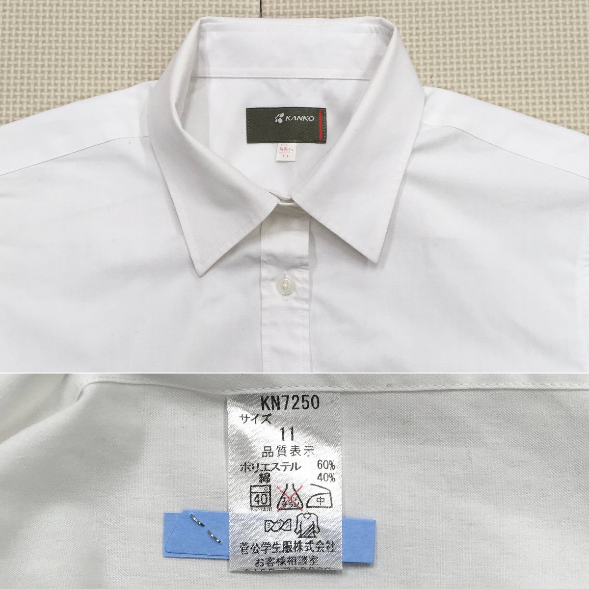 Yahoo!オークション - A571/A(中古)愛知県 新川高校 女子制服5点 Yahoo!オークション - A571/A(中古)愛知県 新川高校 女子制服5点