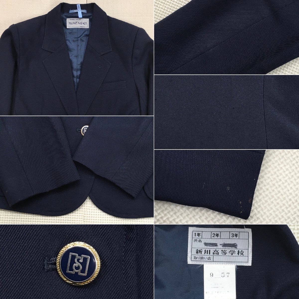 Yahoo!オークション - A571/A(中古)愛知県 新川高校 女子制服5点 Yahoo!オークション - A571/A(中古)愛知県 新川高校 女子制服5点