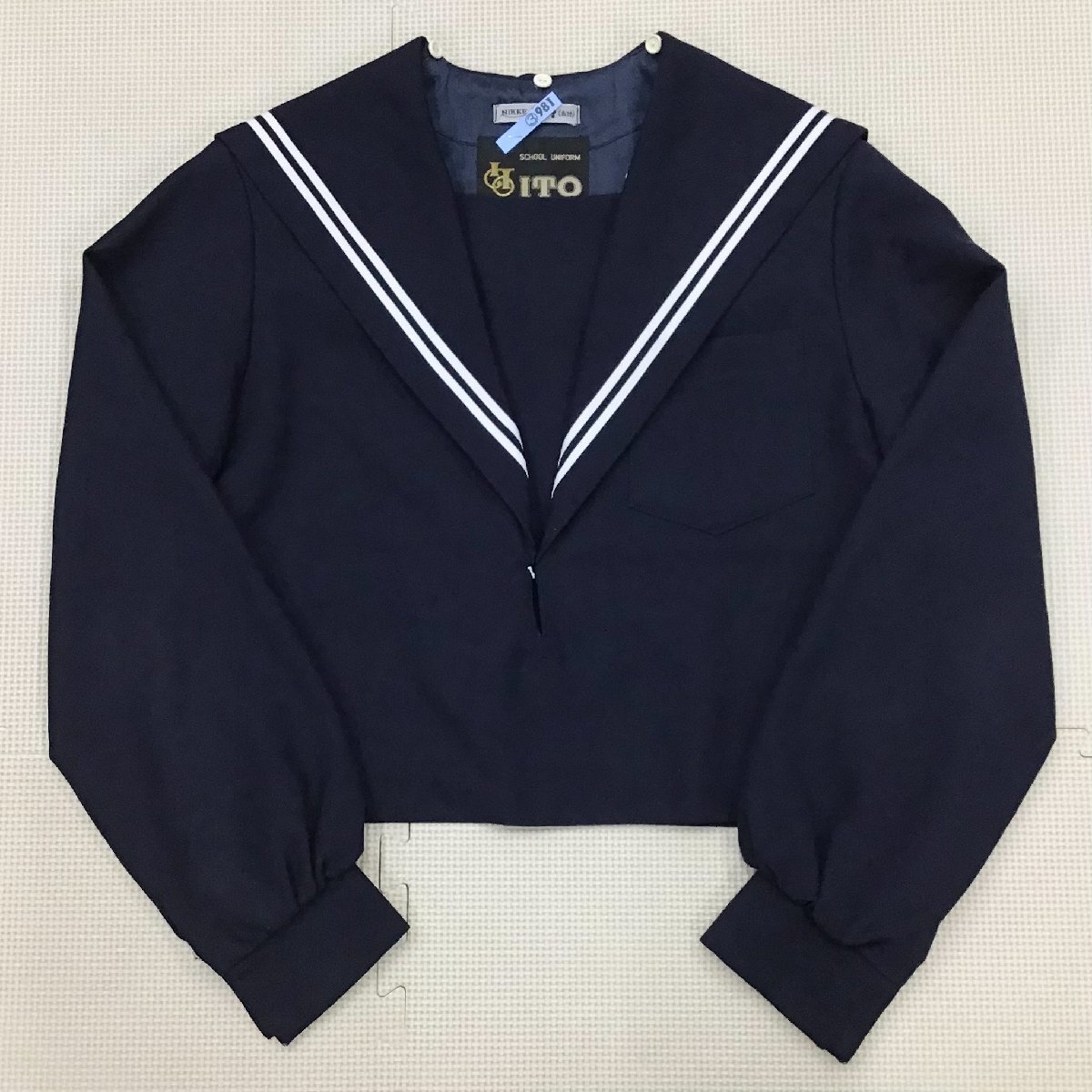 Yahoo!オークション - O545/A(中古)愛知方面 女子制服3点 /校名 Yahoo!オークション - O545/A(中古)愛知方面 女子制服3点 /校名