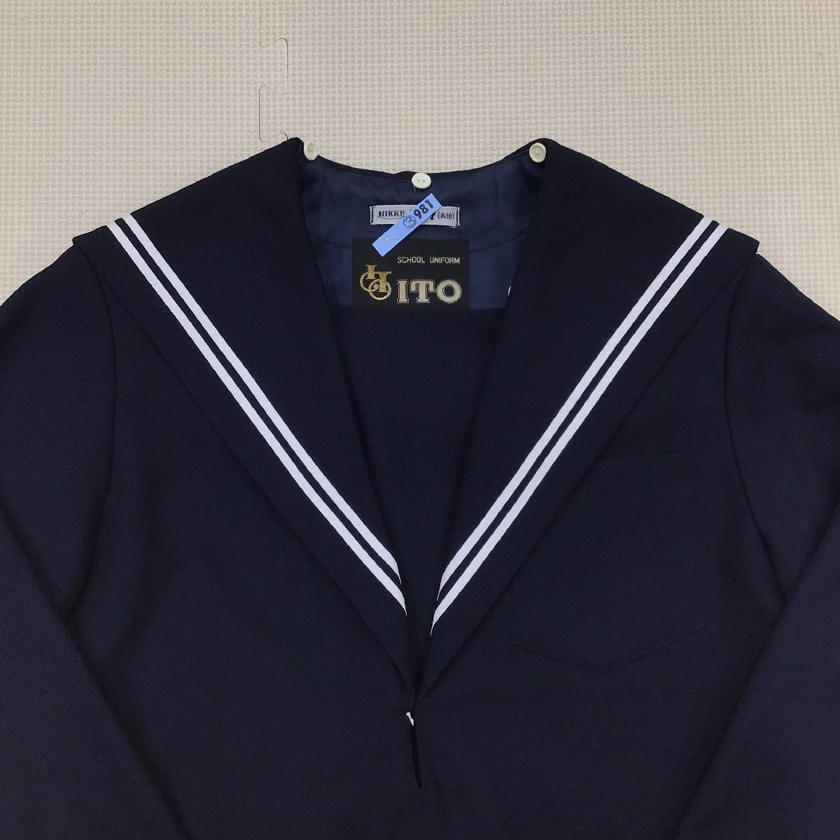 Yahoo!オークション - O545/A(中古)愛知方面 女子制服3点 /校名 Yahoo!オークション - O545/A(中古)愛知方面 女子制服3点 /校名