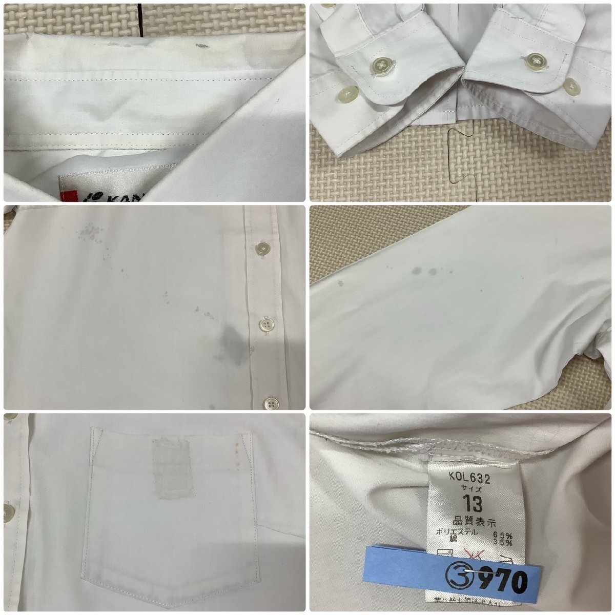 Yahoo!オークション - I477/Y(中古)山形県 山形市立第三中学校 Yahoo!オークション - I477/Y(中古)山形県 山形市立第三中学校