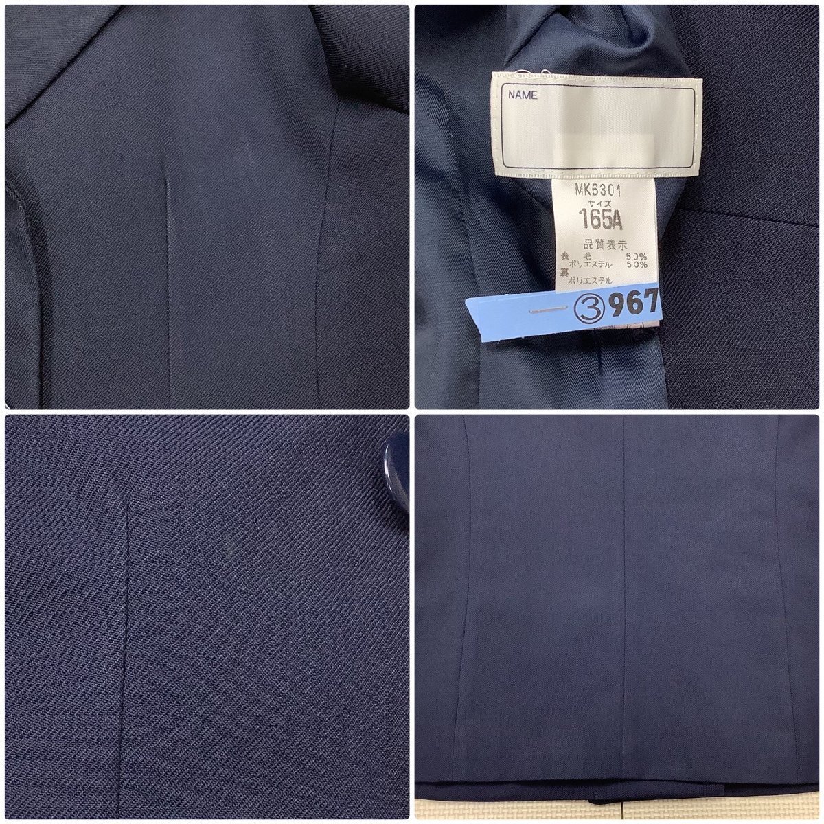 I477/Y(中古)山形県 山形市立第三中学校 女子制服6点 /165A/L/W64～69/セーラーブレザー/セーラー/冬スカート/紐リボン/タイ/冬/合/学生服_画像5