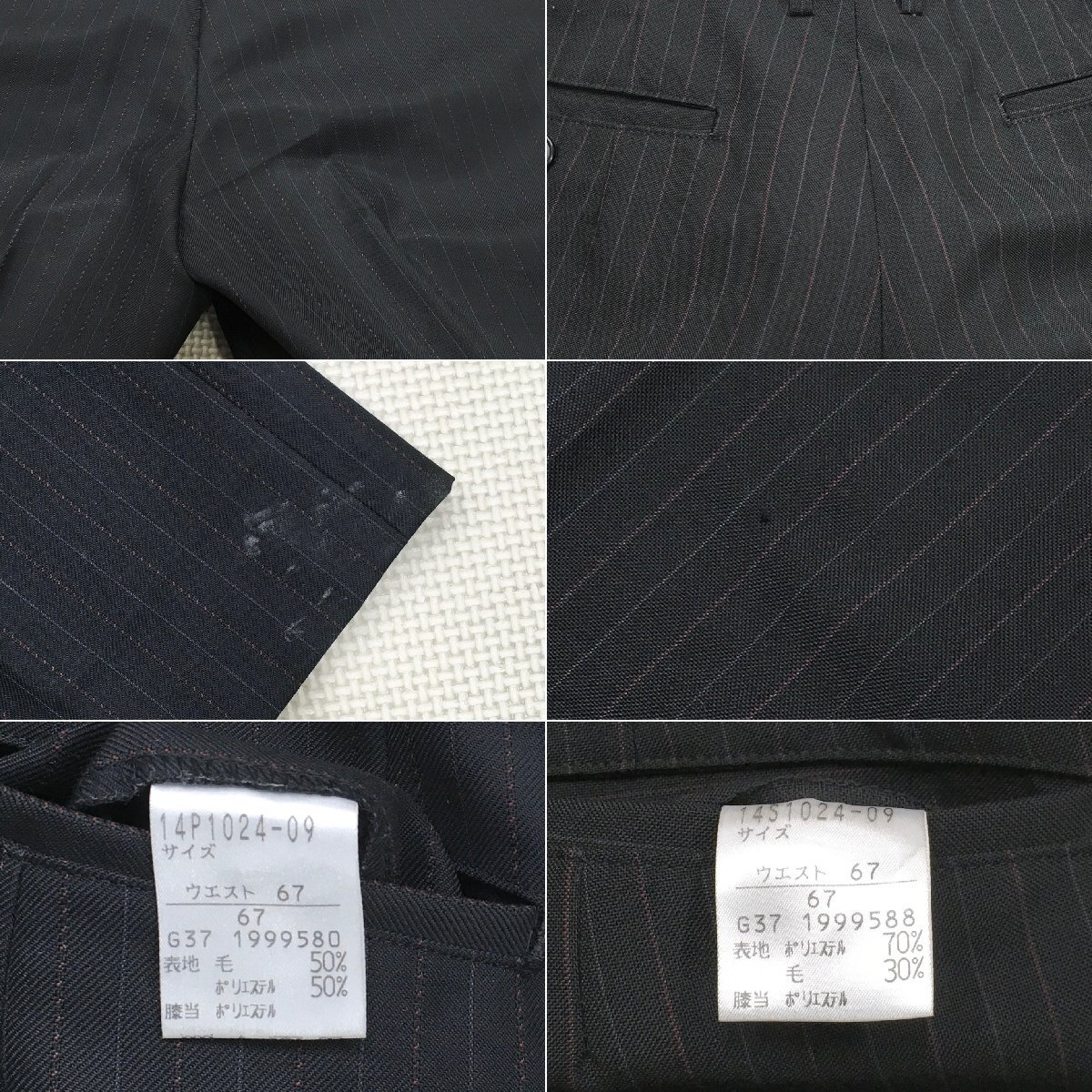 Yahoo!オークション - A576/T892(中古)栃木県 宇都宮市立一条 Yahoo!オークション - A576/T892(中古)栃木県 宇都宮市立一条