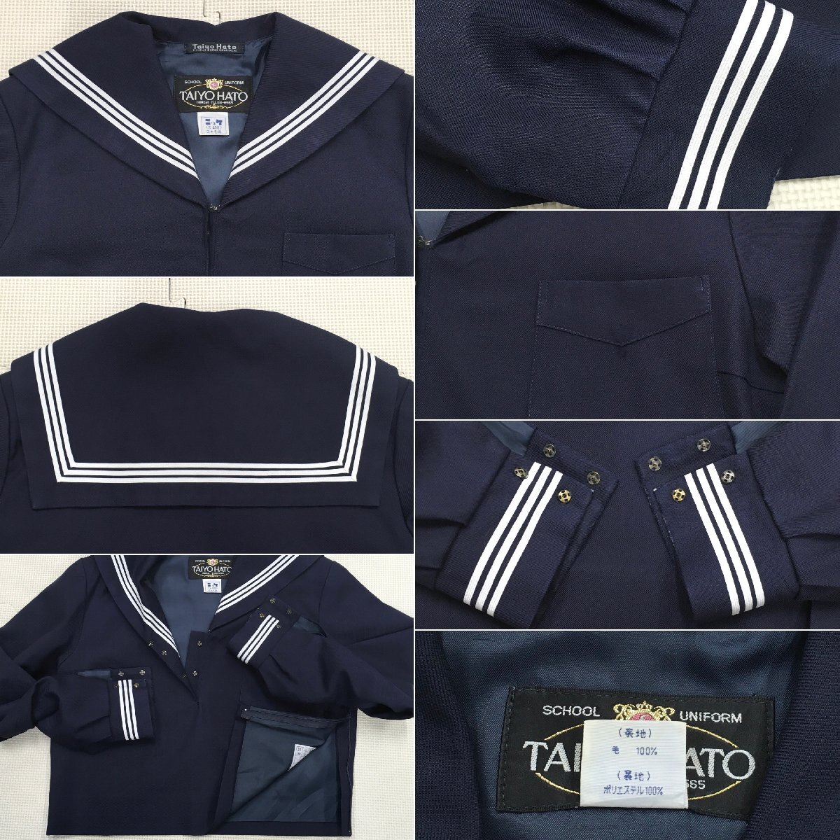 Yahoo!オークション - A584/(中古)兵庫県 姫路東高校 女子制服5 Yahoo!オークション - A584/(中古)兵庫県 姫路東高校 女子制服5