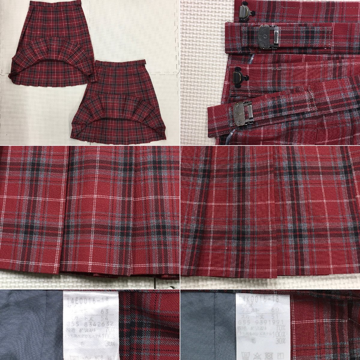 A585/S1073(中古/箱)東京都 港区立白金の丘中学校 女子制服8点 /小さめ/JS/S/W60/W63/ブレザー/セーター/スカート/リボン/学生服/卒業生品_画像7