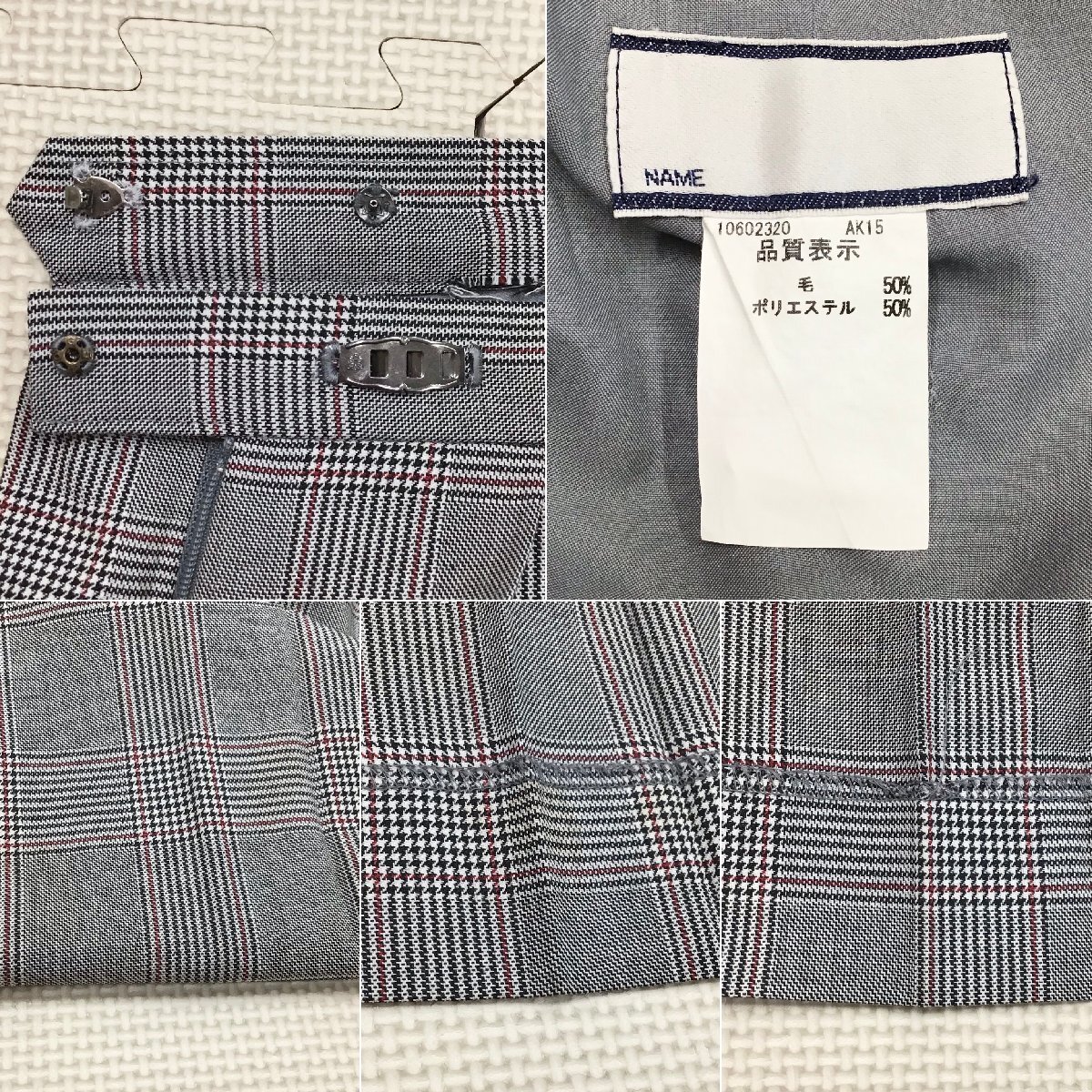 Yahoo!オークション - O554/T633(中古)栃木県 宇都宮白楊高校 Yahoo!オークション - O554/T633(中古)栃木県 宇都宮白楊高校
