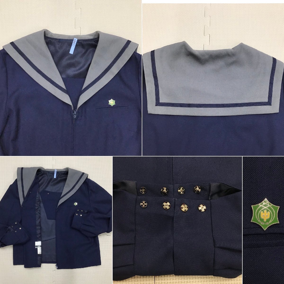 O551/T1003(中古)栃木県 宇都宮市立若松原中学校 女子制服4点 /旧制服/指定品/大きい/6/7/W78/ブレザー/ベスト/吊りスカート/タイ/卒業生品_画像3