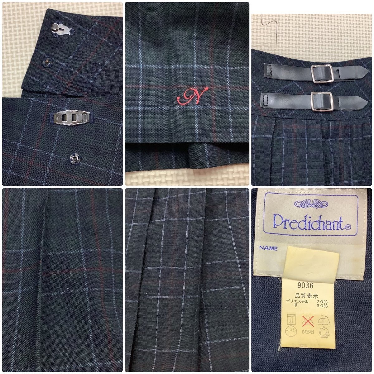 I484/Y(中古)山形県 南陽高校 女子制服2点 /指定品/160/W60/丈53 I484/Y(中古)山形県 南陽高校 女子制服2点 /指定品/160/W60/丈53