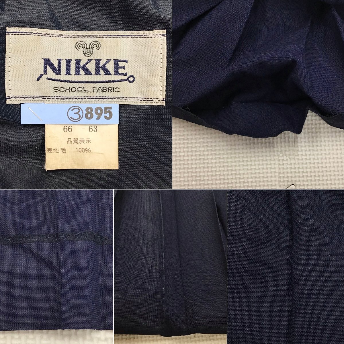 O556/(中古)栃木県 作新学院中等部 女子制服2点 /M/W66/丈63/ブラウス/スカート/Zippy/NIKKE/半袖/夏服/夏用/中学校/高校/学生服/女子学生_画像8