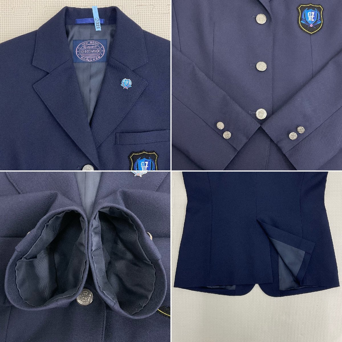 U538/S1110(中古)あずさ第一高校 女子制服4点 /校章付/M/W69 U538/S1110(中古)あずさ第一高校 女子制服4点 /校章付/M/W69