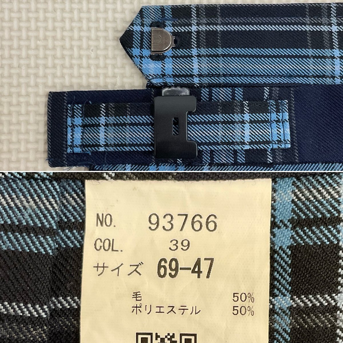 U538/S1110(中古)あずさ第一高校 女子制服4点 /校章付/M/W69/ブレザー/ブラウス/スカート/リボン/冬服/紺/青チェック/学生服/通信制/卒業生_画像10