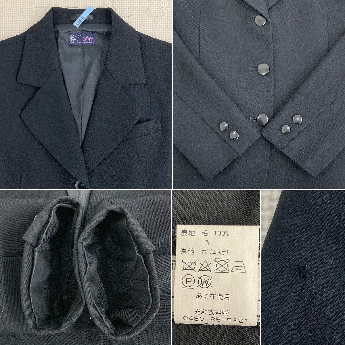 Yahoo!オークション - U537/T(中古)群馬県 桐生市立商業高校 Yahoo!オークション - U537/T(中古)群馬県 桐生市立商業高校