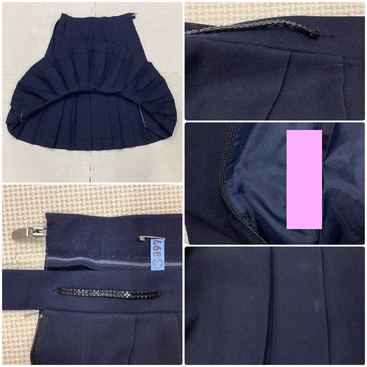 I804/Y(中古)山形県 山形市立第二中学校 女子制服3点 /指定品 I804/Y(中古)山形県 山形市立第二中学校 女子制服3点 /指定品