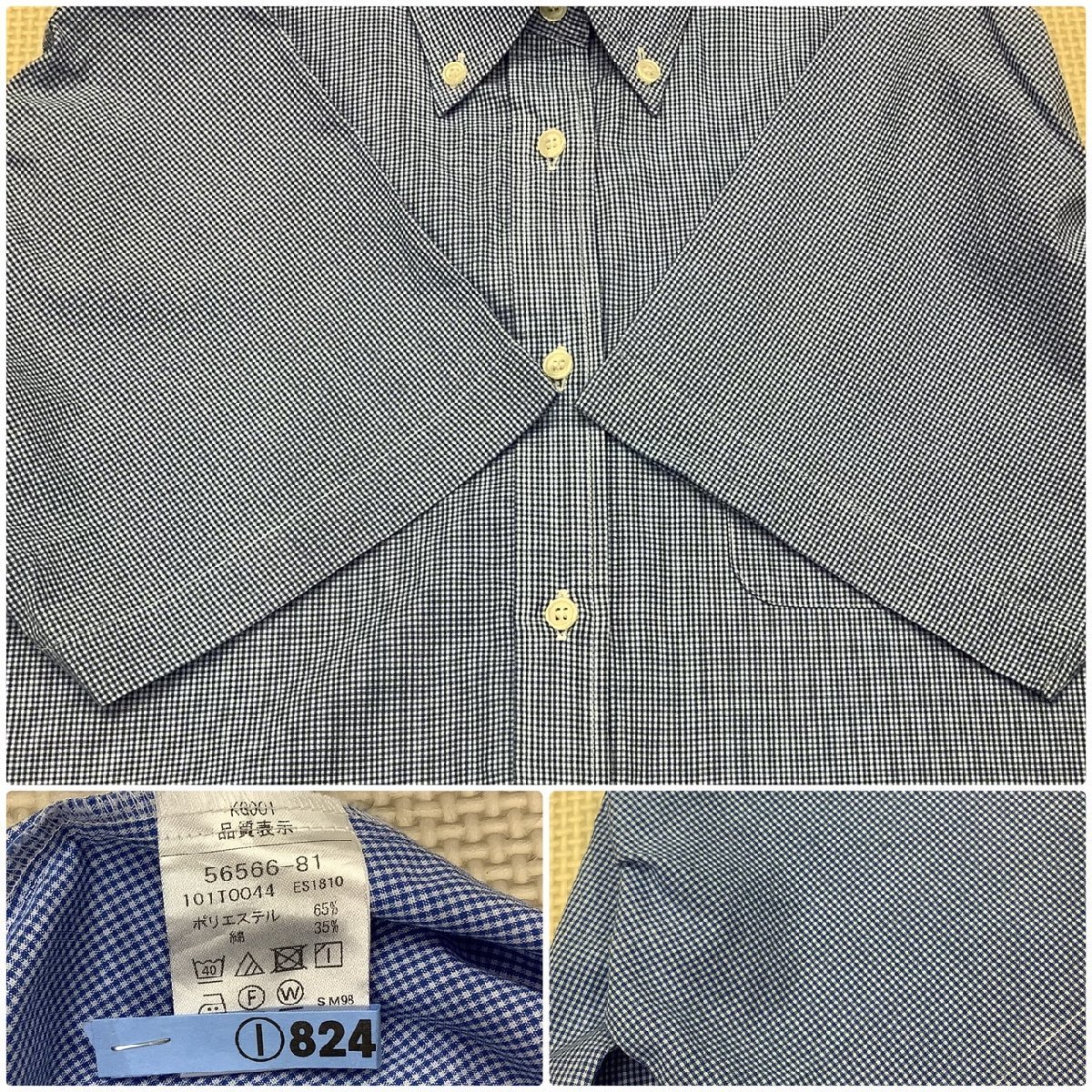 I428/Y(中古) 福島県 郡山東高校 女子制服2点 /指定品/L/W69/半袖ブラウス/夏スカート/水色/ギンガムチェック/ミニスカート/夏服/学生服_画像5