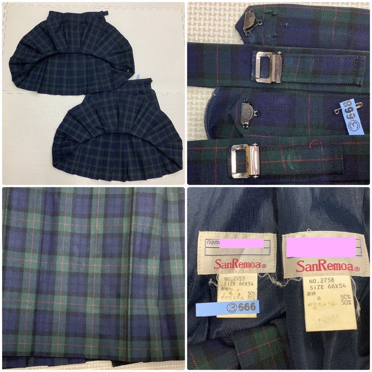 I493/Y(中古)山形県 南陽高校 女子制服7点 /旧制服/指定品/170A I493/Y(中古)山形県 南陽高校 女子制服7点 /旧制服/指定品/170A