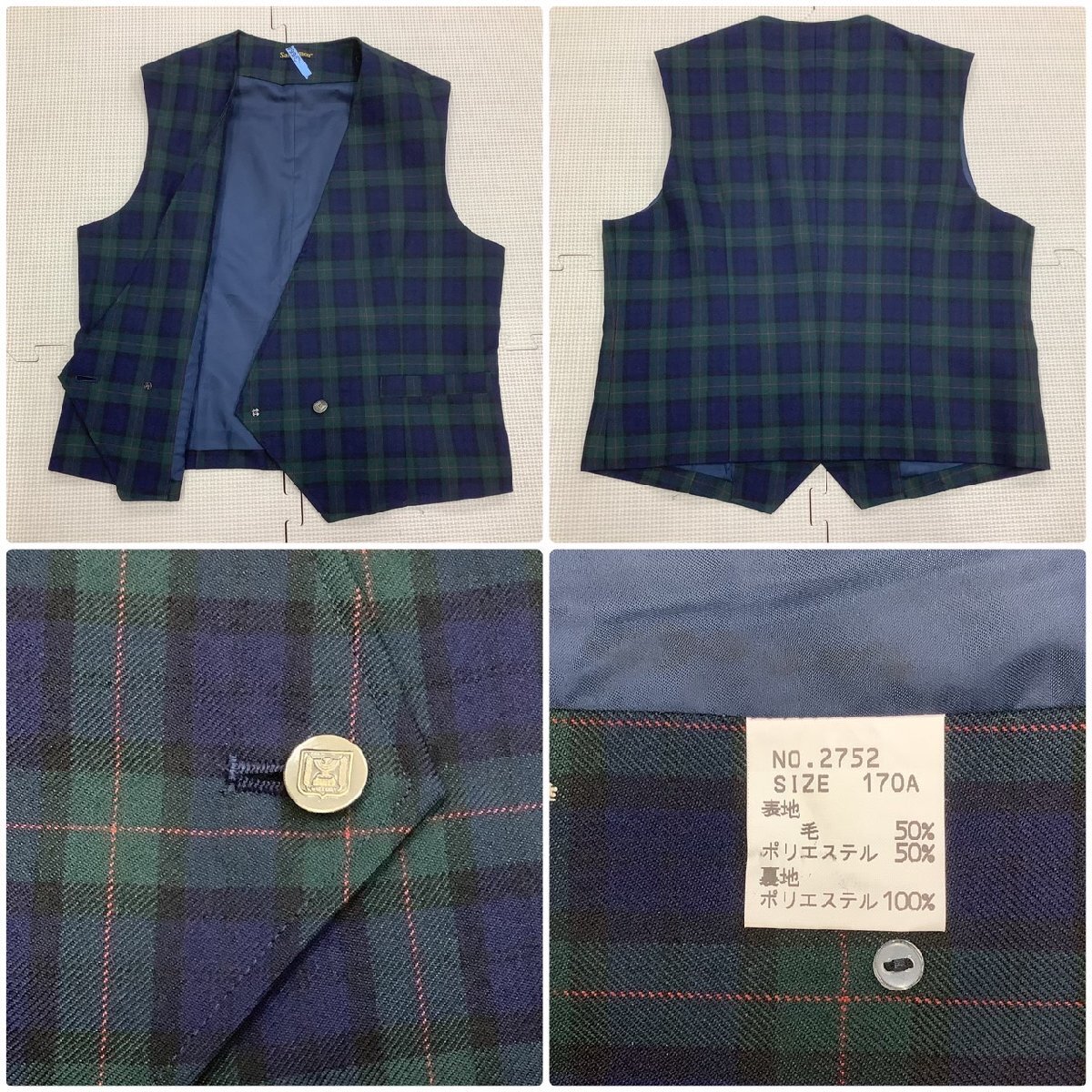 I493/Y(中古)山形県 南陽高校 女子制服7点 /旧制服/指定品/170A I493/Y(中古)山形県 南陽高校 女子制服7点 /旧制服/指定品/170A