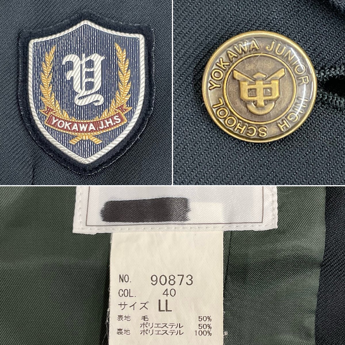 U548/S1101(中古)兵庫県 三木市立 吉川中学校 女子制服5点 /L/LL/O/W68/深緑ブレザー/ブラウス/夏冬スカート/SCHOOLTIGEARα/学生服/卒業生_画像6