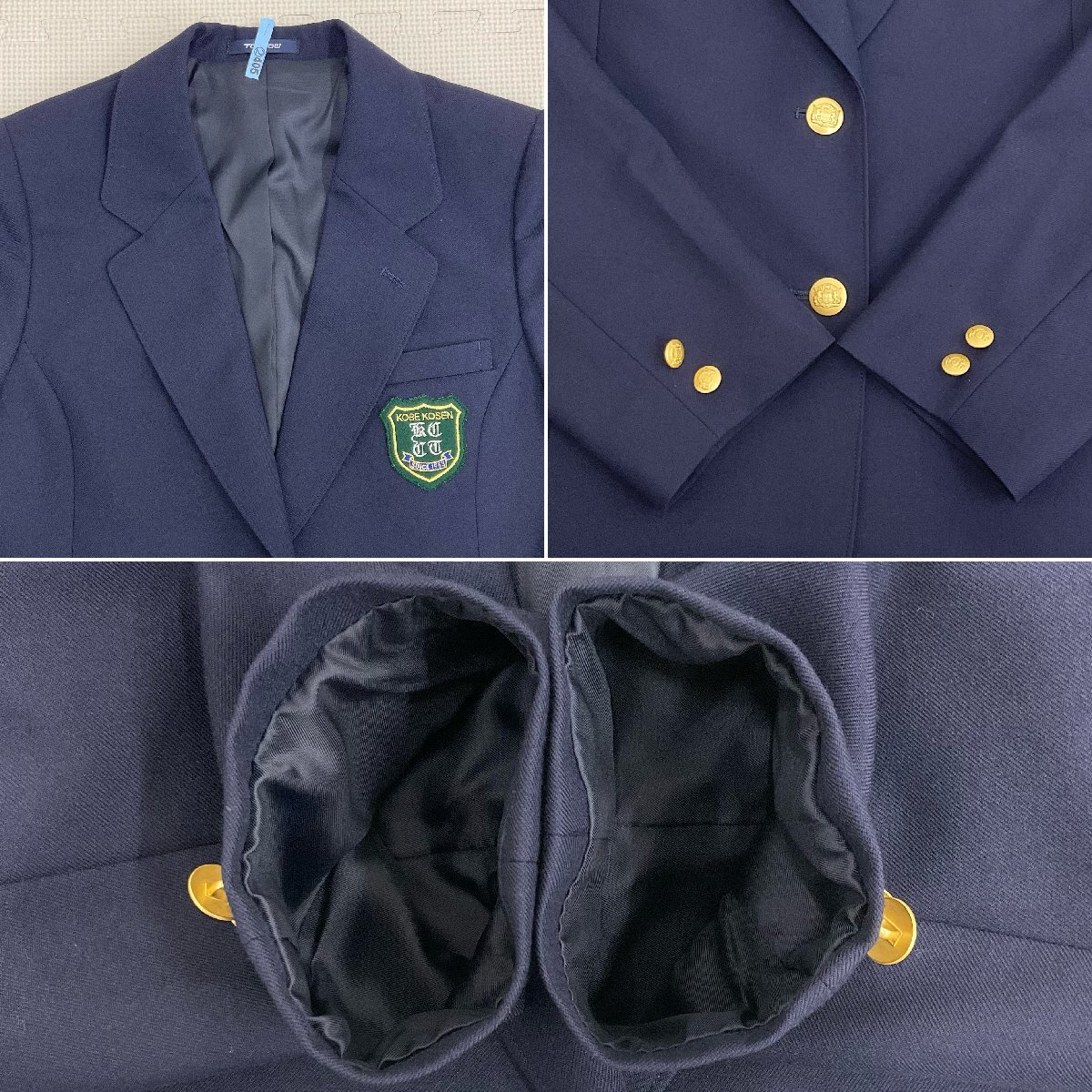 U547/S1101(中古)兵庫県 神戸市立工業高等専門学校 女子制服6点 U547/S1101(中古)兵庫県 神戸市立工業高等専門学校 女子制服6点