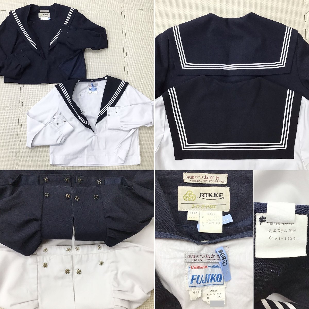 Yahoo!オークション - O574/A(中古)愛知県 一宮方面 女子制服4点 Yahoo!オークション - O574/A(中古)愛知県 一宮方面 女子制服4点