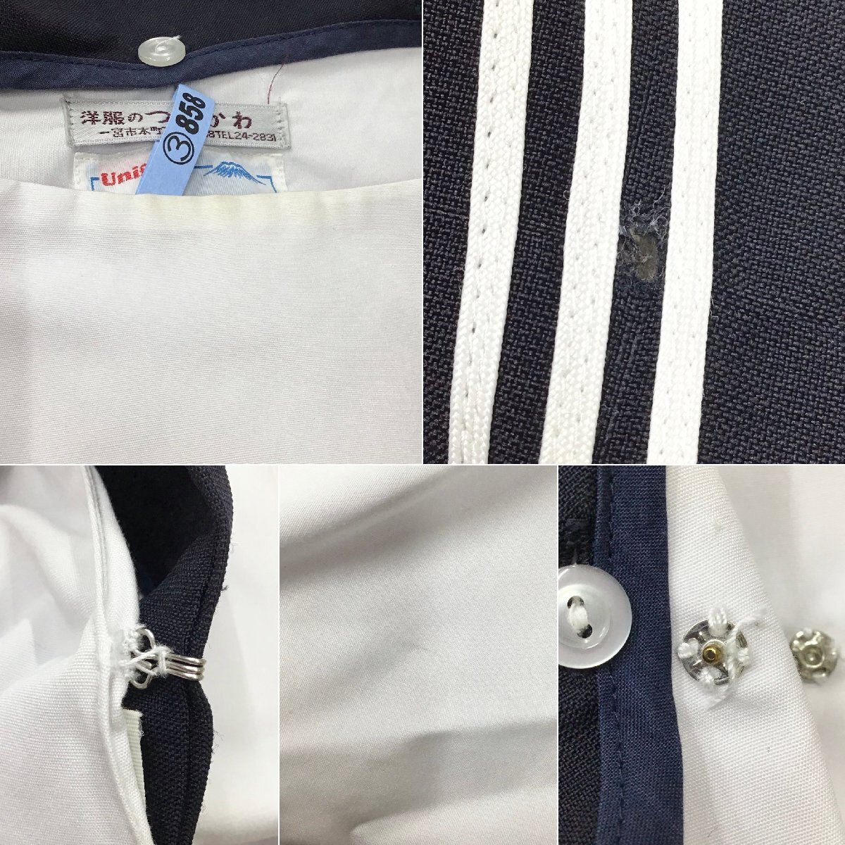 Yahoo!オークション - O574/A(中古)愛知県 一宮方面 女子制服4点 Yahoo!オークション - O574/A(中古)愛知県 一宮方面 女子制服4点