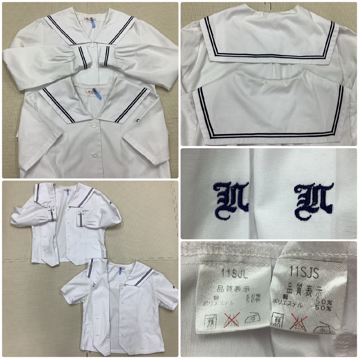 I500/Y(中古)山形県 山形北高校 女子制服7点 /S/M/160A/W63/ブレザー/変形セーラー/ブラウス/スカート/リボン/冬服/夏服/合服/学生服/_画像6