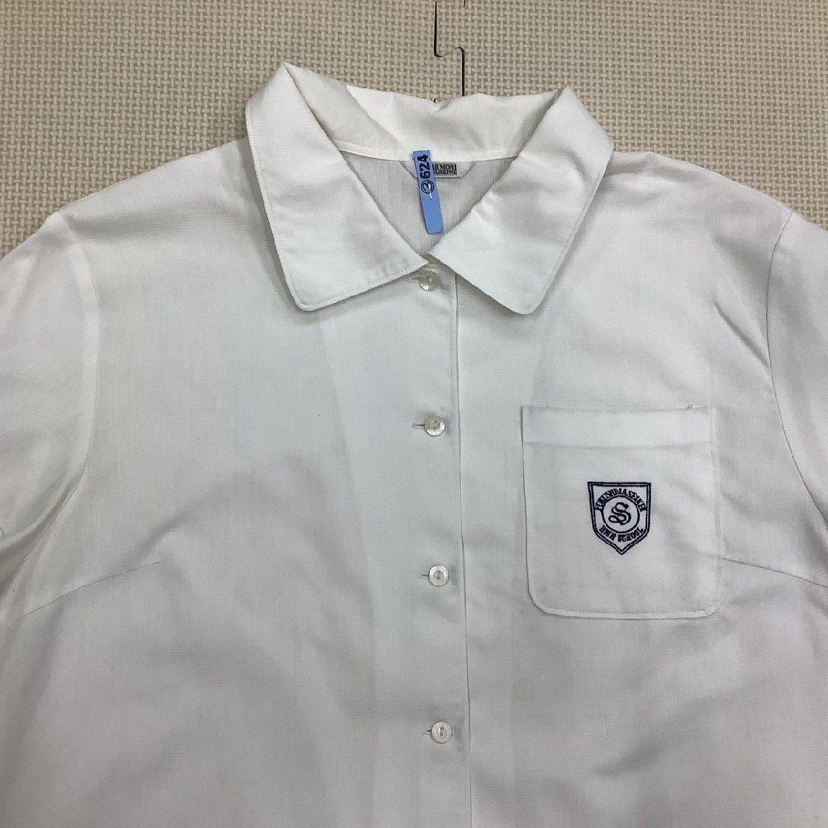 I503/Y(中古)福島県 福島成蹊高校 女子制服2点 /指定品/大きめ I503/Y(中古)福島県 福島成蹊高校 女子制服2点 /指定品/大きめ