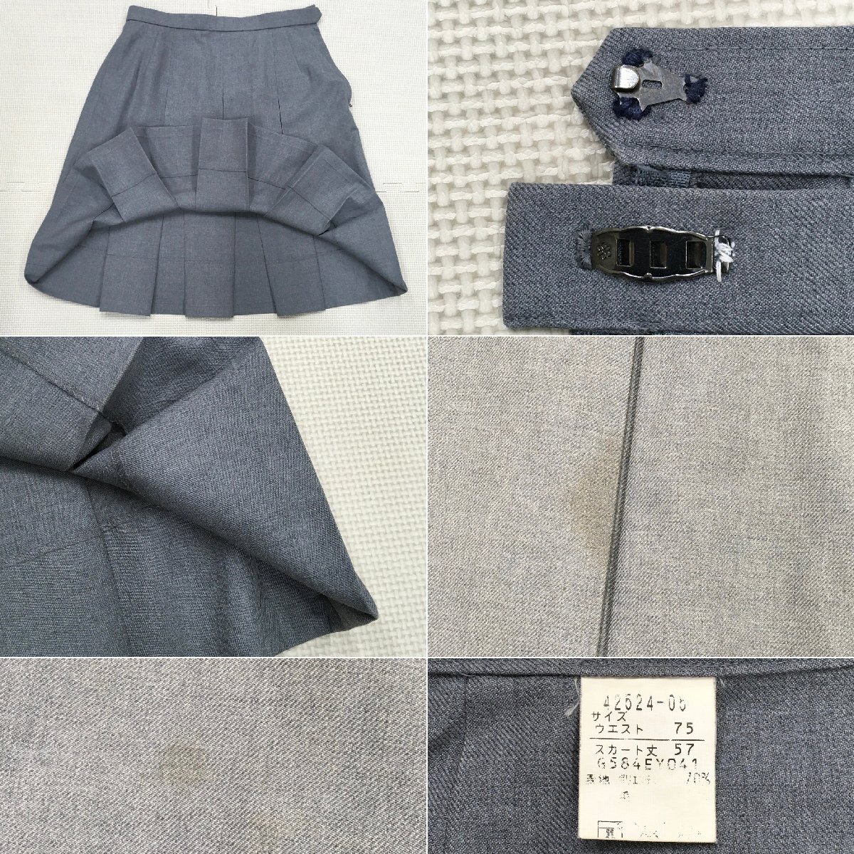 A602/T(中古)茨城県 那珂高校 女子制服5点 /旧制服/L/LL/W75/校章付/ブレザー/ベスト/ブラウス/スカート/ネクタイ/冬服/学生服/卒業生品_画像9