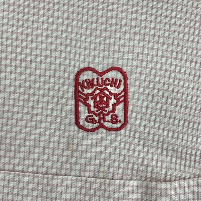 【25%OFF】 熊本県 US764(中古) 私立 2点 スカート ブラウス 菊池女子高校 学生服