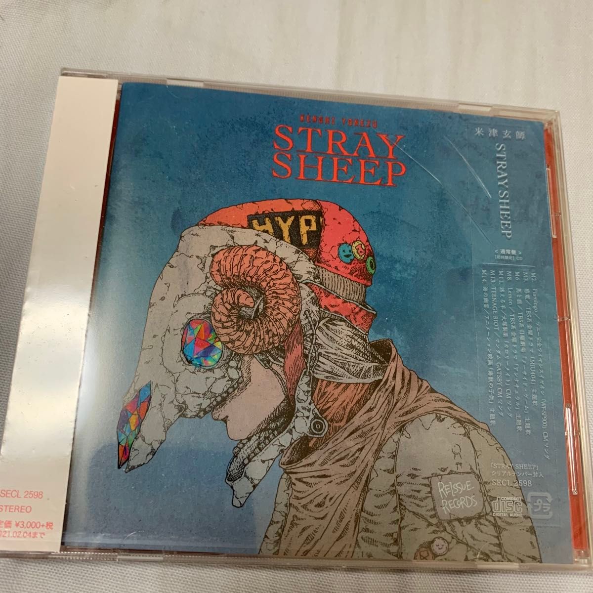 「STRAY SHEEP」米津玄師初回限定盤 CD定価: ￥ 3,300