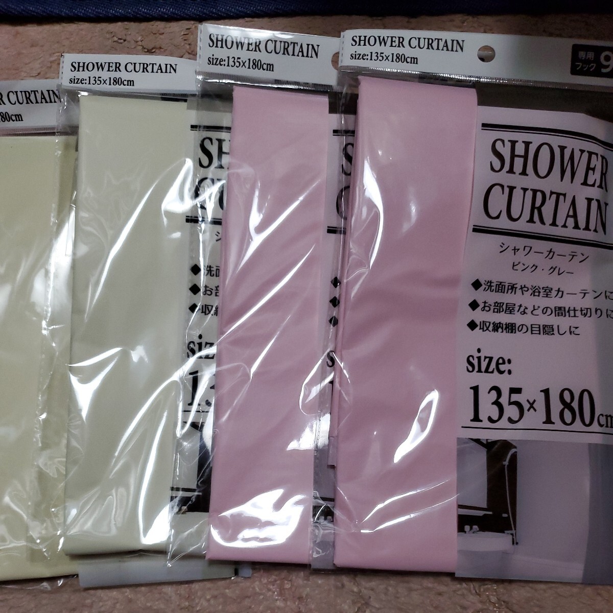 シャワーカーテン4枚白、ピンク_画像1